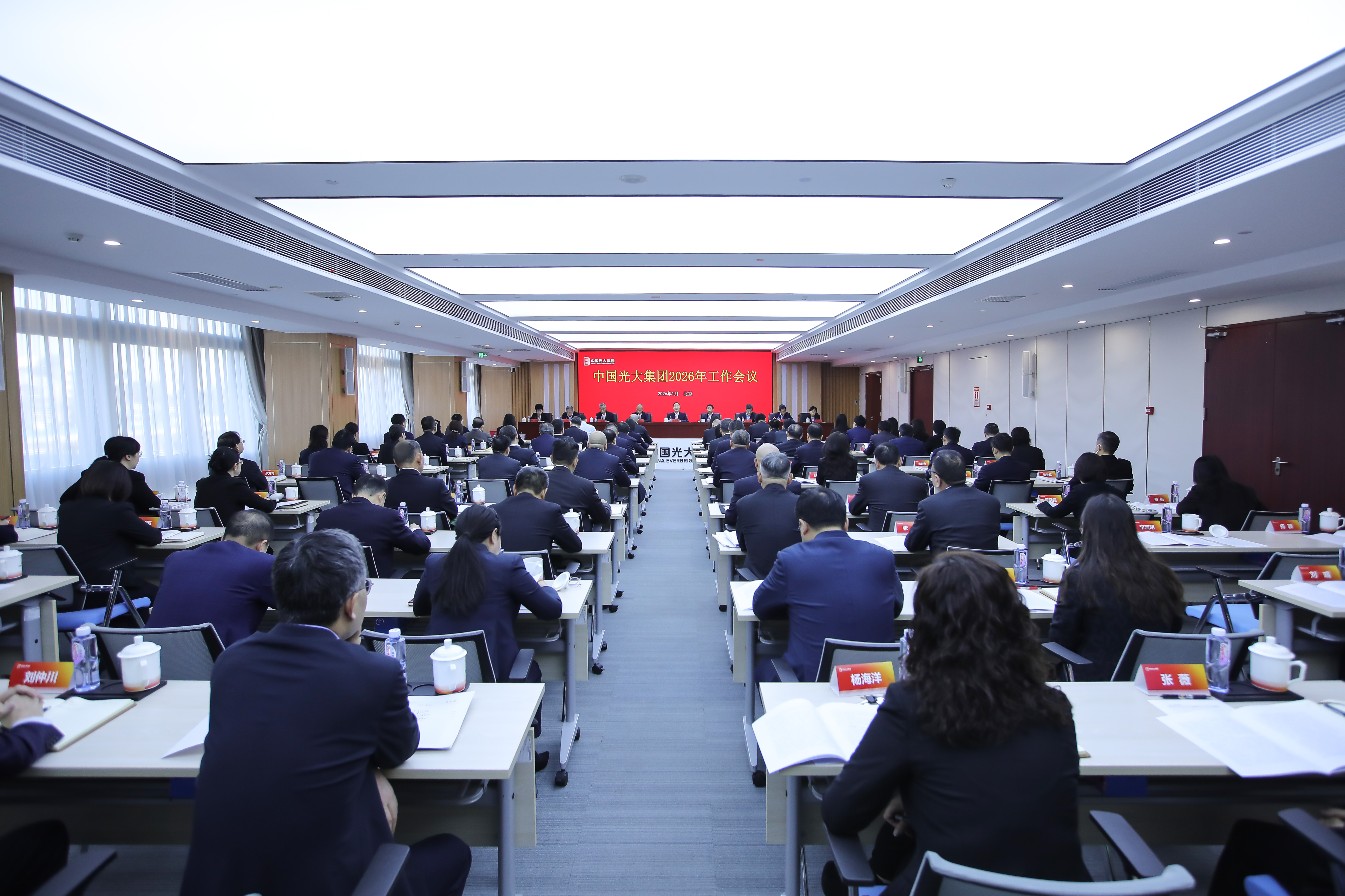 3_20260119110704A004 J9游戏·【中国】官方网站