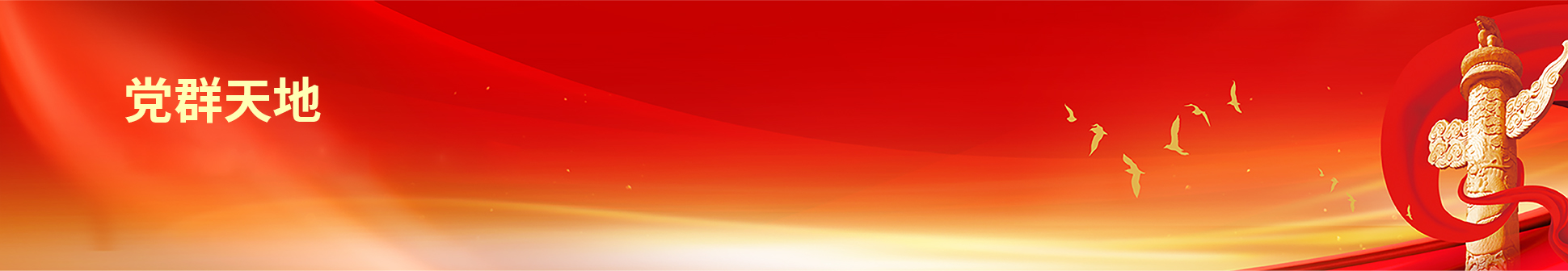 2023102911192457591