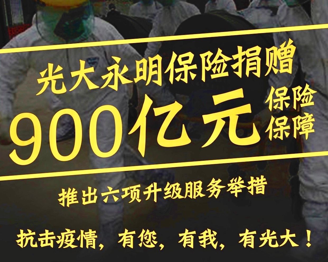 J9游戏·【中国】官方网站