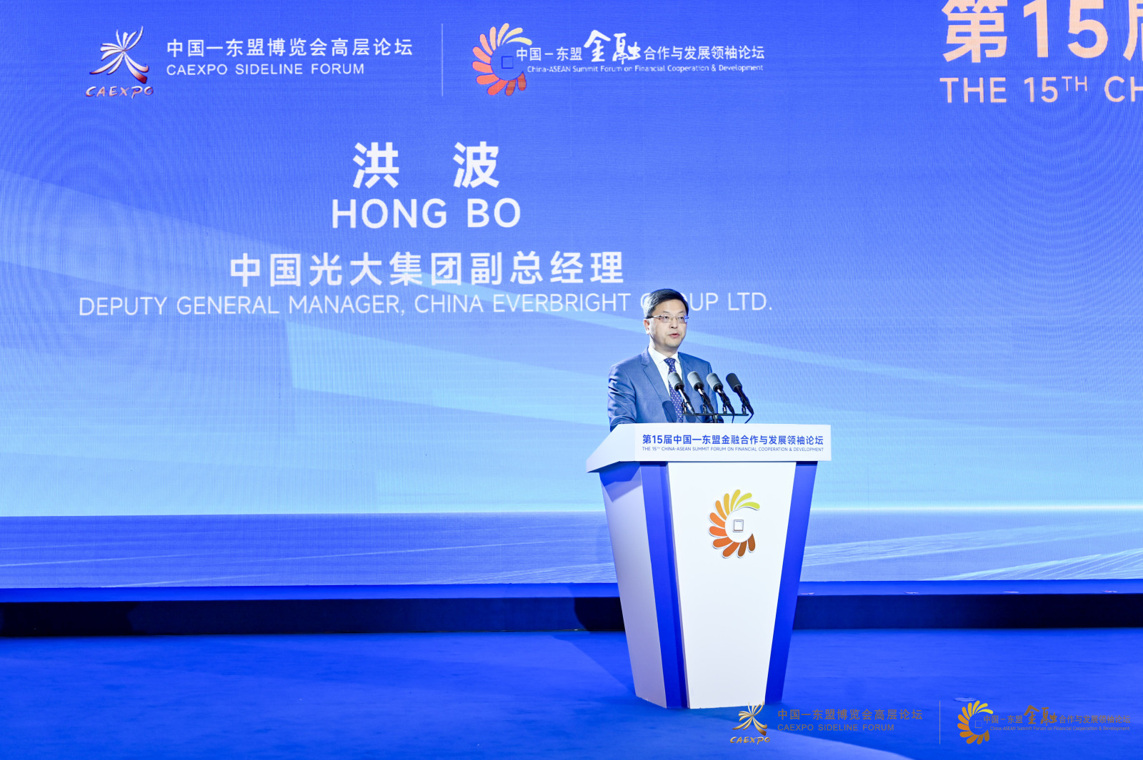 2023091818283241471 J9游戏·【中国】官方网站