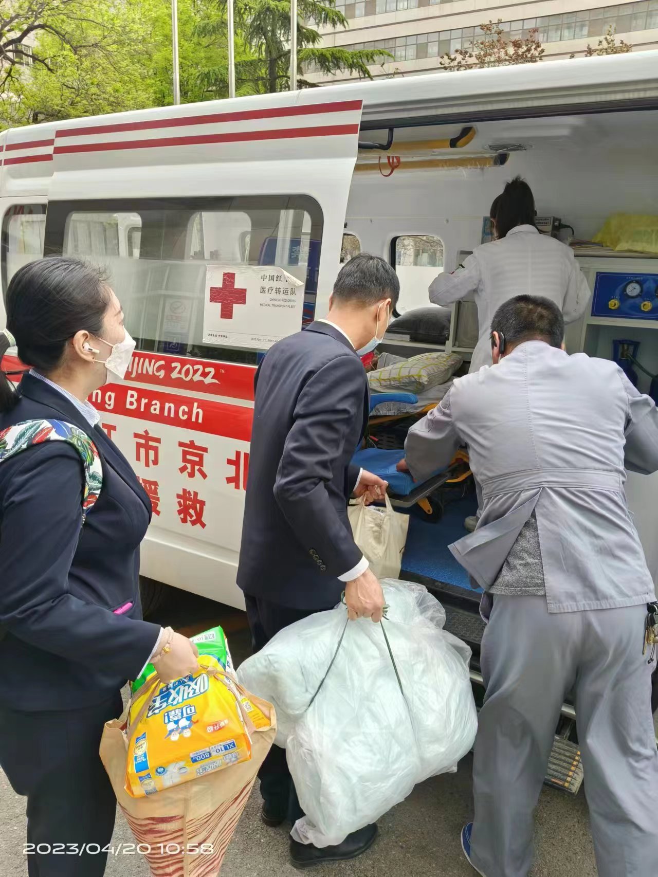2024041010425835374 J9游戏·【中国】官方网站