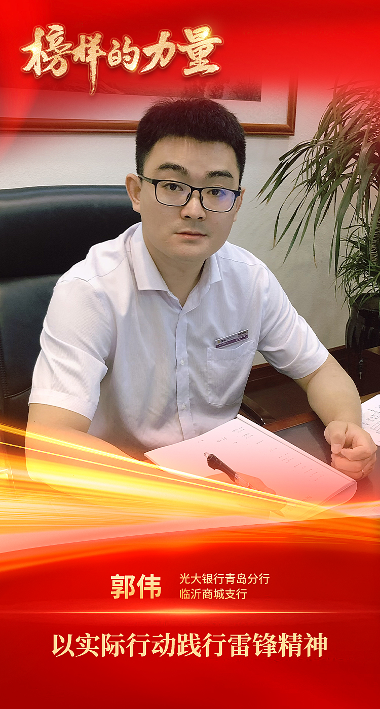 2024052910410759579 J9游戏·【中国】官方网站