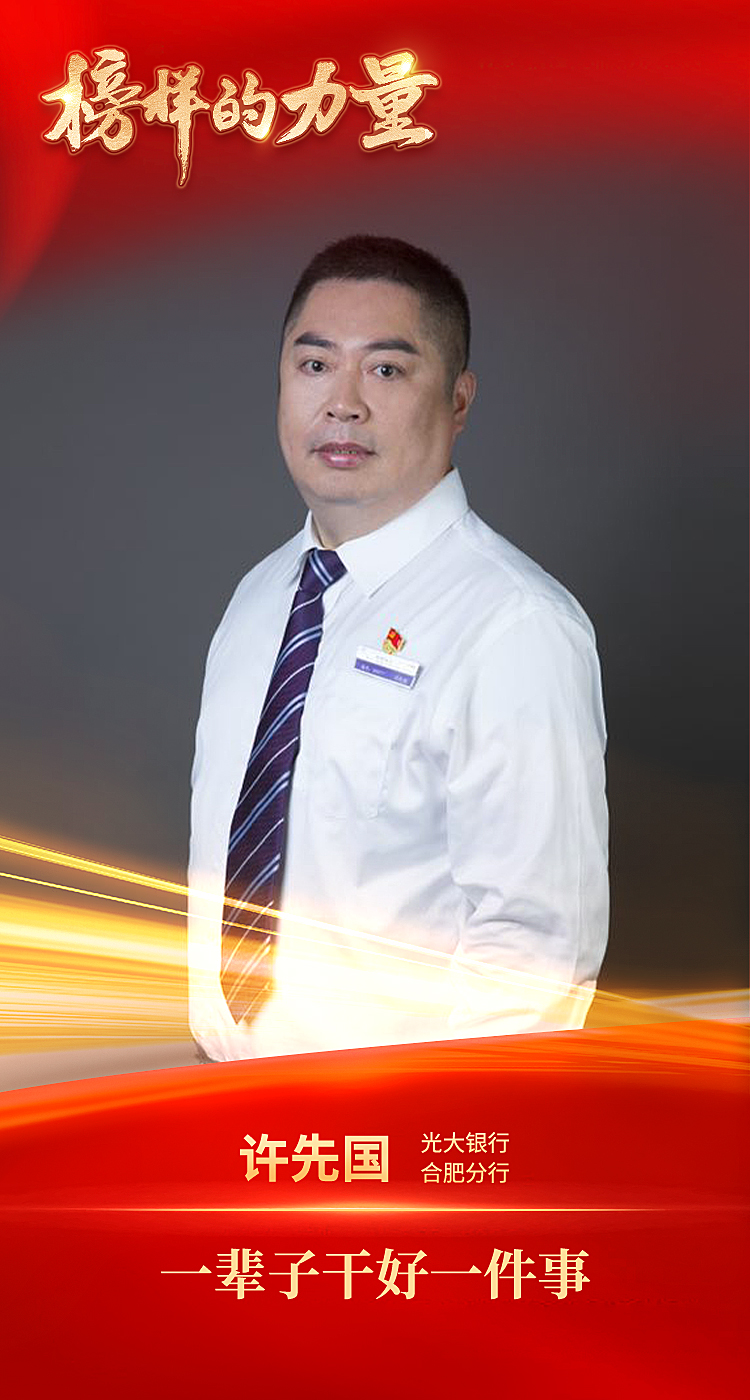 2024091318545912978 J9游戏·【中国】官方网站
